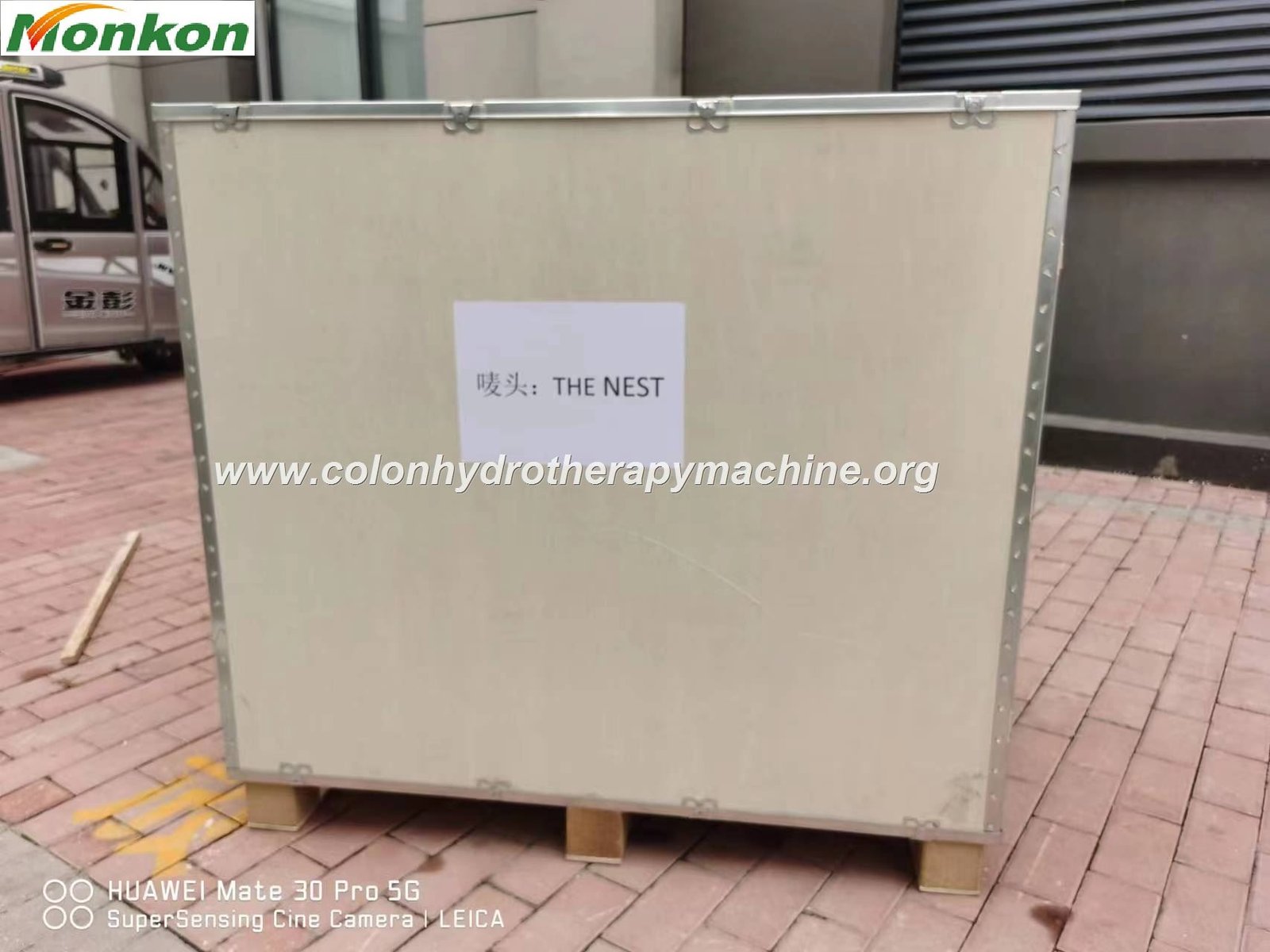 Maquina hidroterapia de colon 2