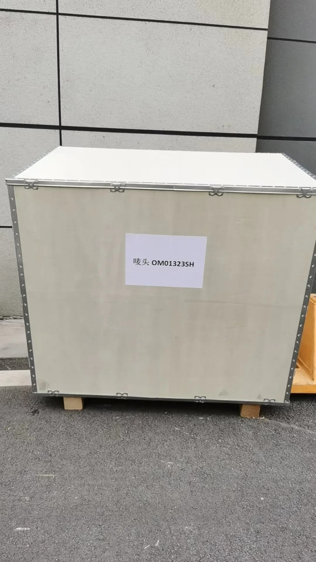 Cómo preparar la sala y la plomería para instalar la cama de hidroterapia MK-560 en un SPA de Ciudad de México — colon hydro gerät preis，colon hydro therapie geräte preise (2).jpg