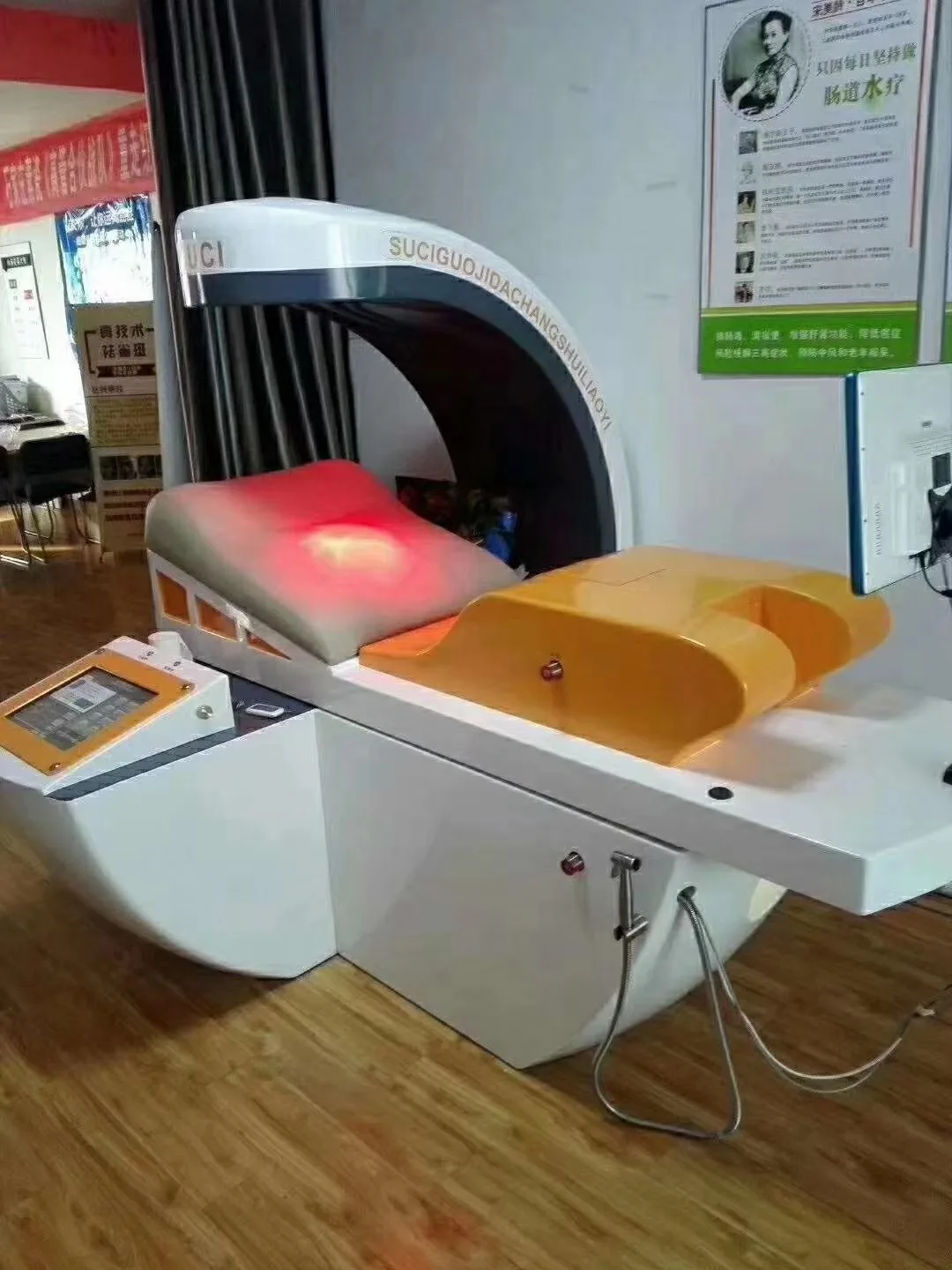 Limpieza de colon en Monterrey: guía práctica para dueños e inversionistas de salones y clínicas — colon hydro gerät preis，colon hydro therapie geräte preise (46).jpg