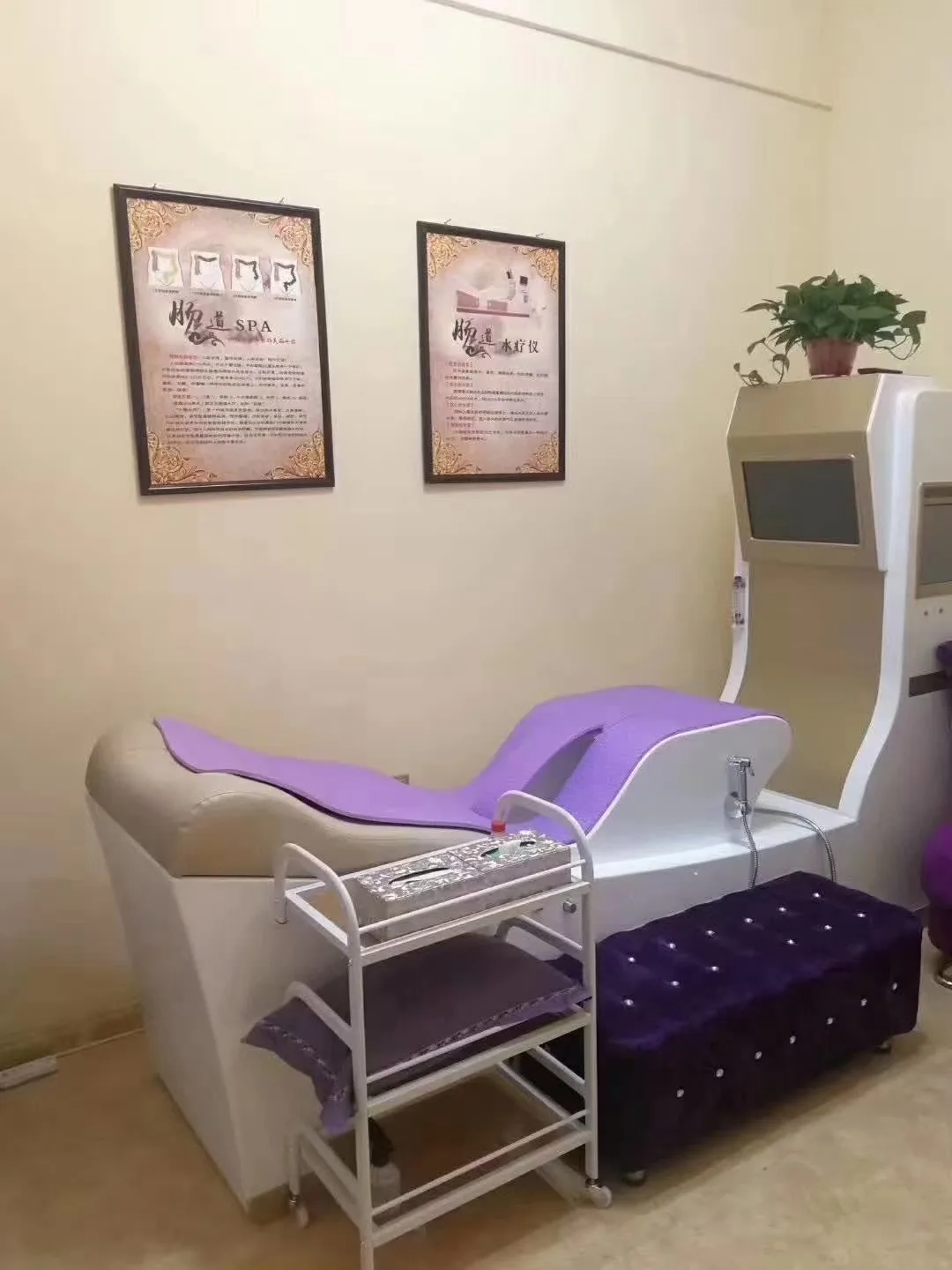 Plan práctico para responder incidentes operativos durante sesiones de hidroterapia de colon — colon hydro gerät preis，colon hydro therapie geräte preise (77).jpg
