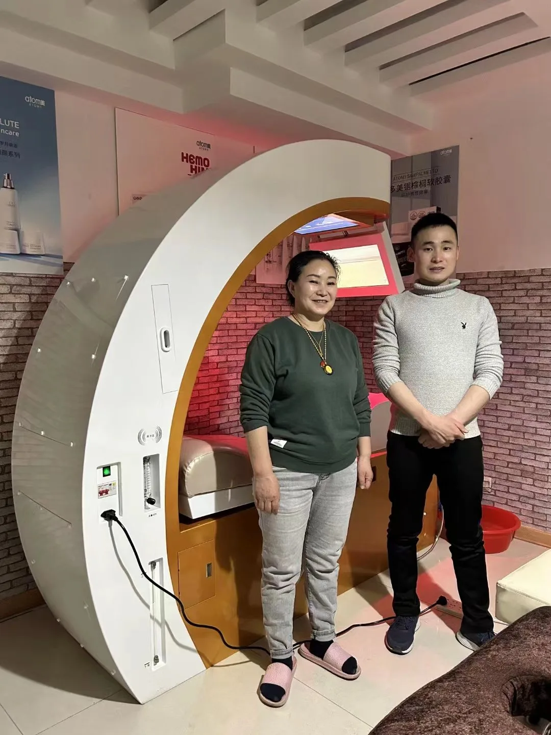 Montar una unidad móvil de hidroterapia (MK-560) para servicio a domicilio en Ciudad de México: guía práctica y checklist — colon hydro gerät preis，colon hydro therapie geräte preise (108).jpg